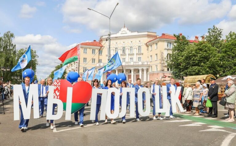 Полоцк - как провести день