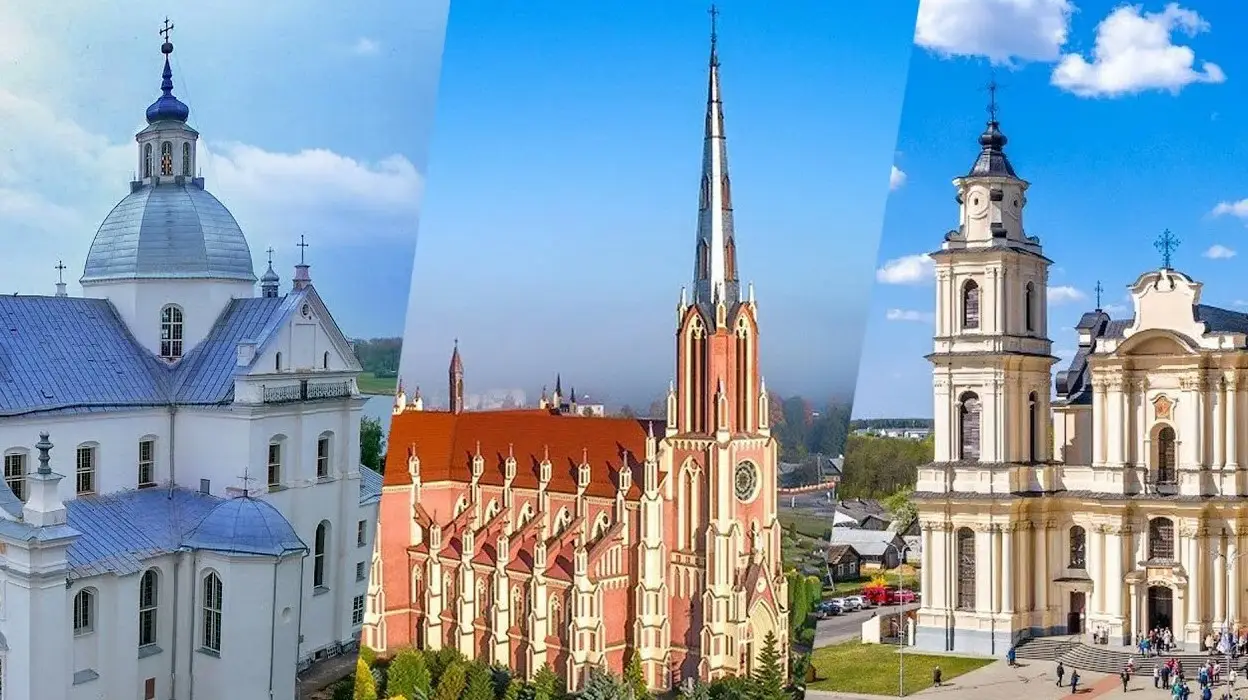 архитектура 