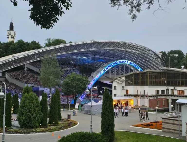 Атмосфера Витебска