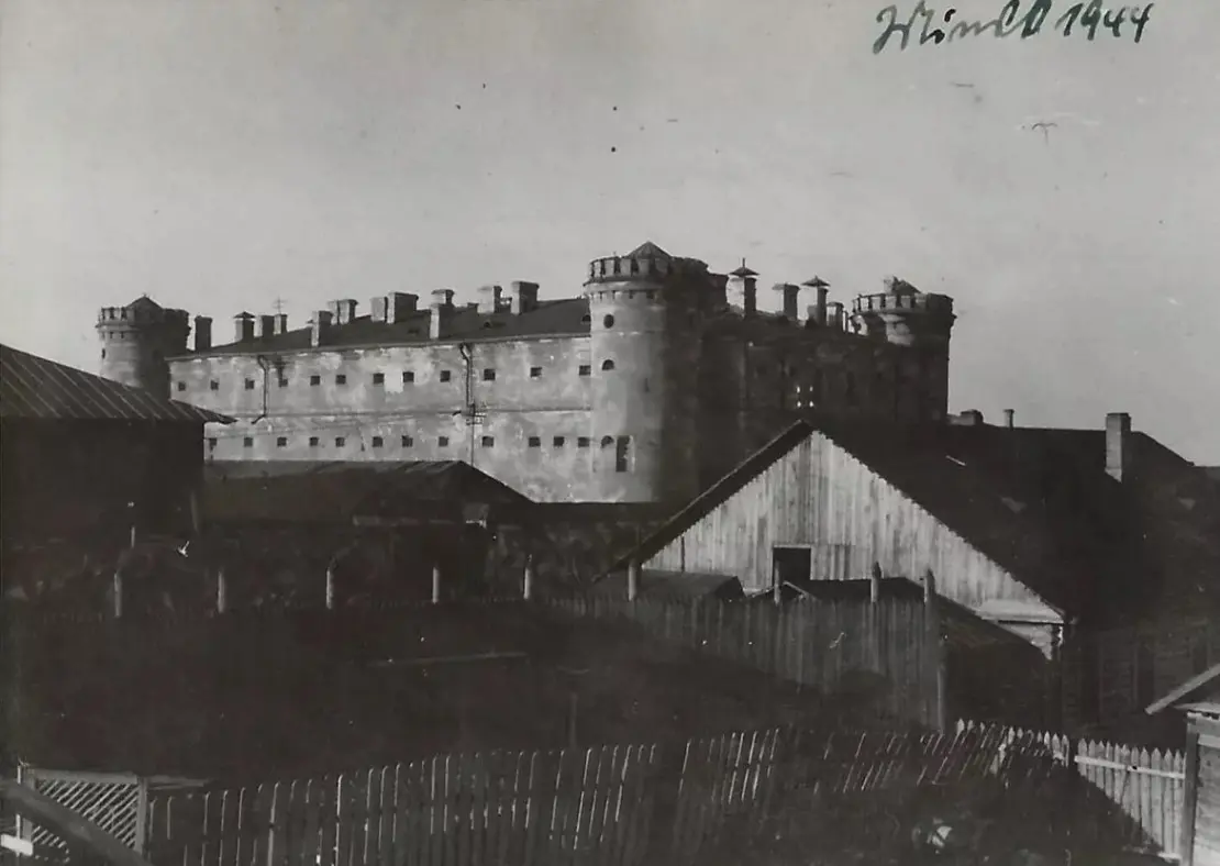 Минский замок