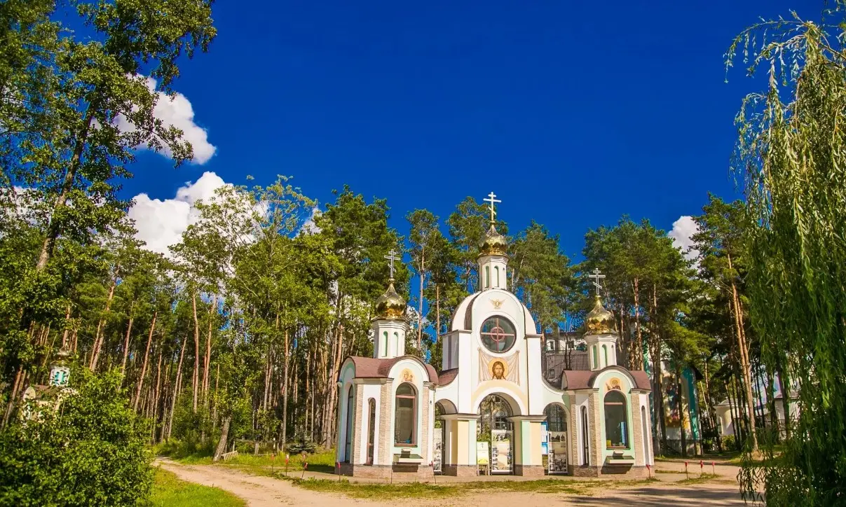 Путешествие к святым источникам Беларуси.