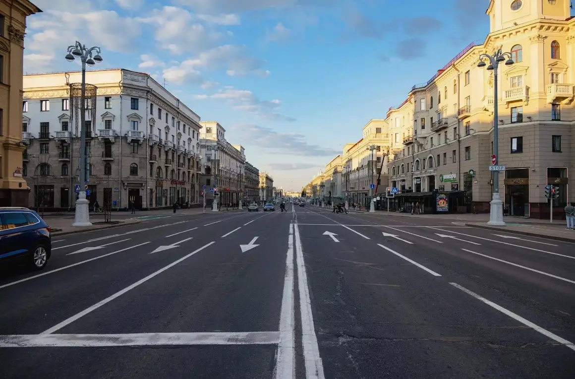 Откройте для себя Минск, город, где история встречается с современным стилем Откройте для себя Минск, город, где история встречается с современным стилем