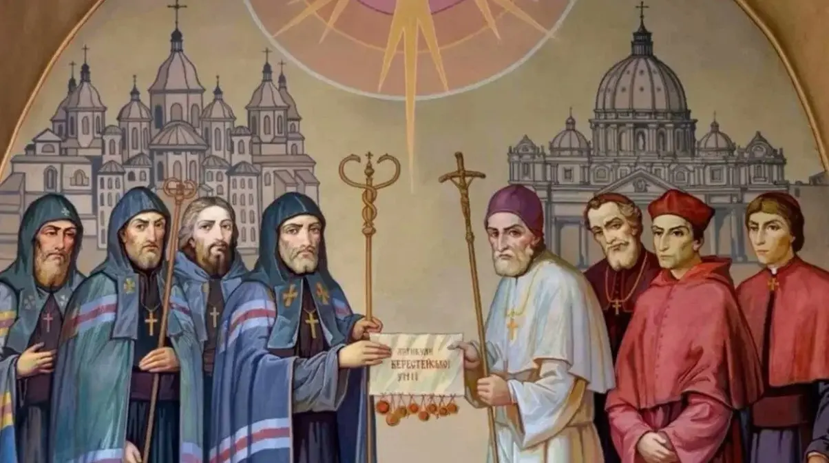 Уния и Православие - История религиозной борьбы и сосуществования