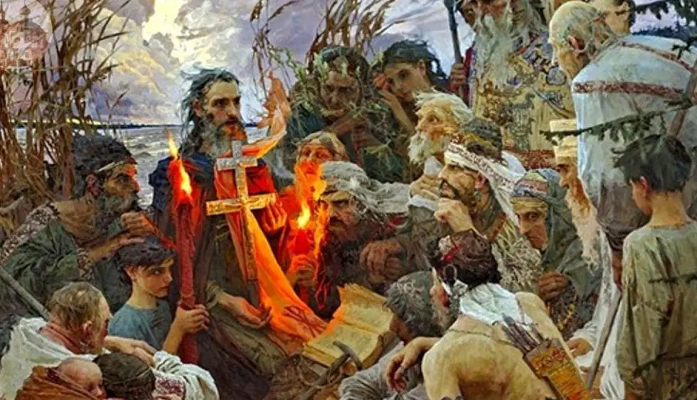 От язычества до христианства